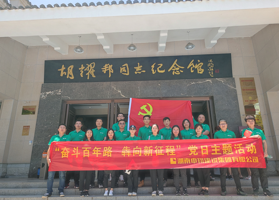 微信图片_20210608151759.png
