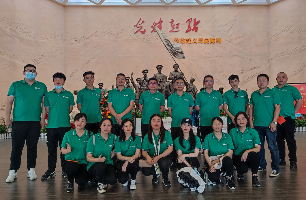 微信图片_20210608151803.png